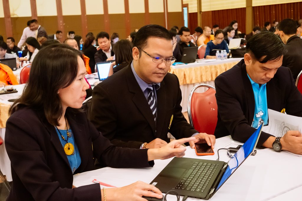 กองคลังและทรัพย์สินร่วมสัมมนางบประมาณ ๒๕๖๕