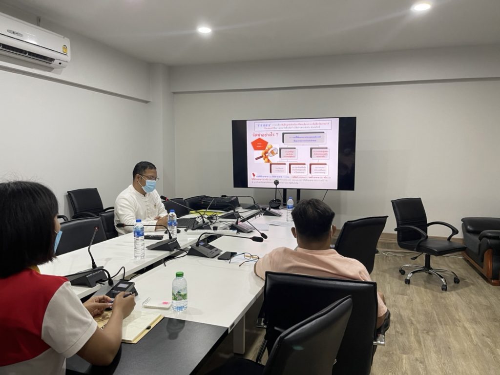 กลุ่มงานพัสดุ กองคลังฯ แลกเปลี่ยนเรียนรู้กระบวนการจัดซื้อ จัดจ้าง